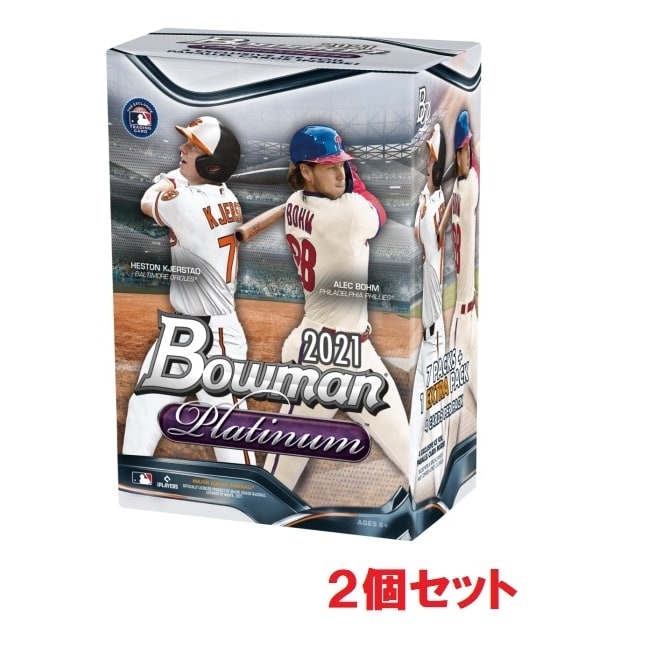 Topps トップス ボウマン プラチナム ベースボールカード 2021