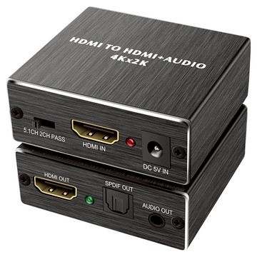 Hdmi 4K/30Hz影音訊號分離器音頻分離盒  13800002  1個