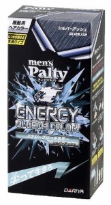 メンズパルティ エナジーブリーチカラー シルバーアッシュ ダリヤ 明るめアッシュ ブリーチしながら染める 男性用ヘアカラー 通販 Lineポイント最大1 0 Get Lineショッピング