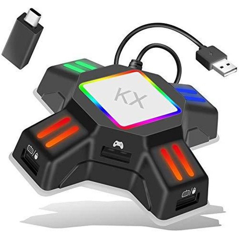 Kxキーボードマウスコンバータ マウスコンバータ Kxアダプター キーボードマウス接続アダプター マウスコンバーター Switch Xbox Ps4 通販 Lineポイント最大0 5 Get Lineショッピング