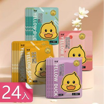 【荷生活】草本精華防寒保暖不傷膚暖暖貼 可愛鴨圖案速熱型黏貼式暖暖包-24入組