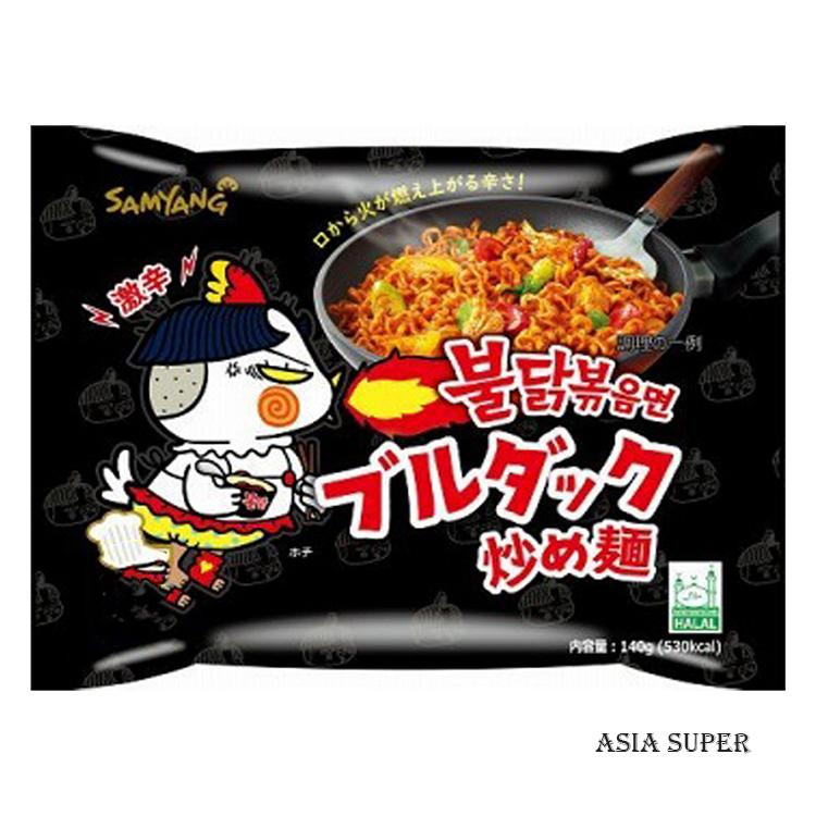 三養 オリジナル ブルダック麺 韓国料理 非常食 韓国食品 韓国食材  韓国食品 アジアスーパー