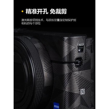 適用于索尼FE35mmF1.8(SEL35F18F)鏡頭貼膜全包保護35f1.8貼紙3M