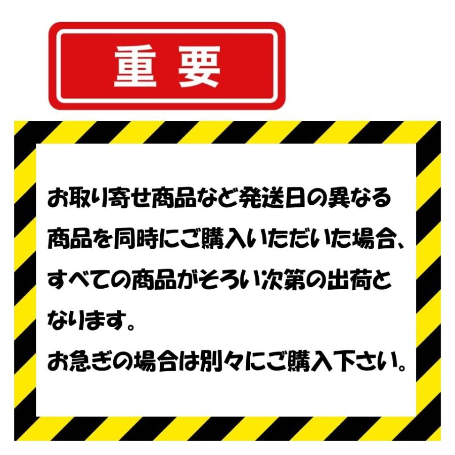 ＴＡベルト 6cm×200ｍ 6cm 200m トーカン 東罐興業 農業用 ビニールハウス用 PO専用 フィルム留材 透明 バンド