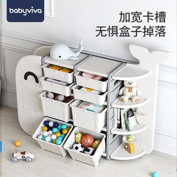 baby兒童玩具收納架收納柜大容量置物架儲物柜寶寶整理柜神器收納柜