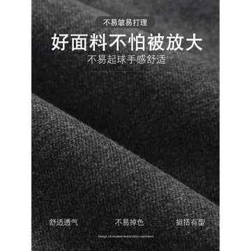 秋冬季休閑西裝外套男士套裝高級感痞帥韓版潮毛呢子小西服上衣厚