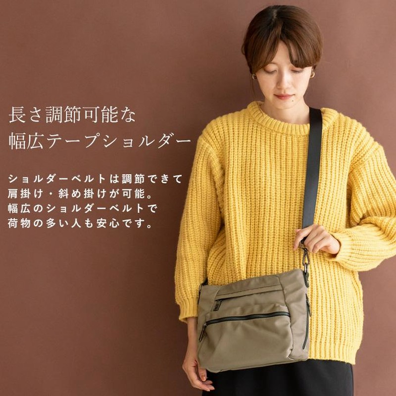 10ポケットナイロンショルダーバッグ【aroco/アロコ】 | LINE