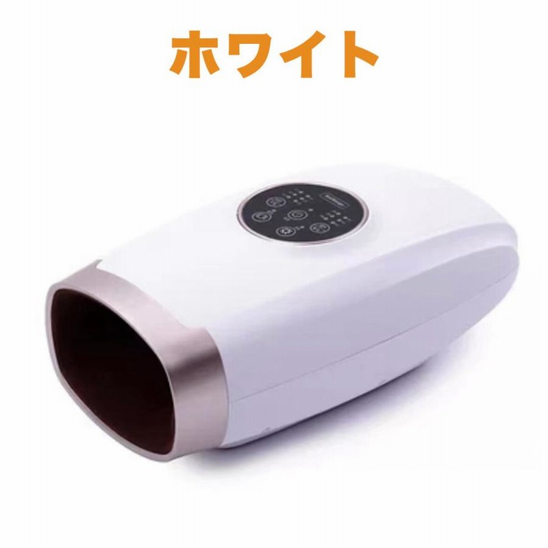 ハンドマッサージャー NIPLUX 【ZIP!で紹介】 ハンドマッサージ エアマッサージャー