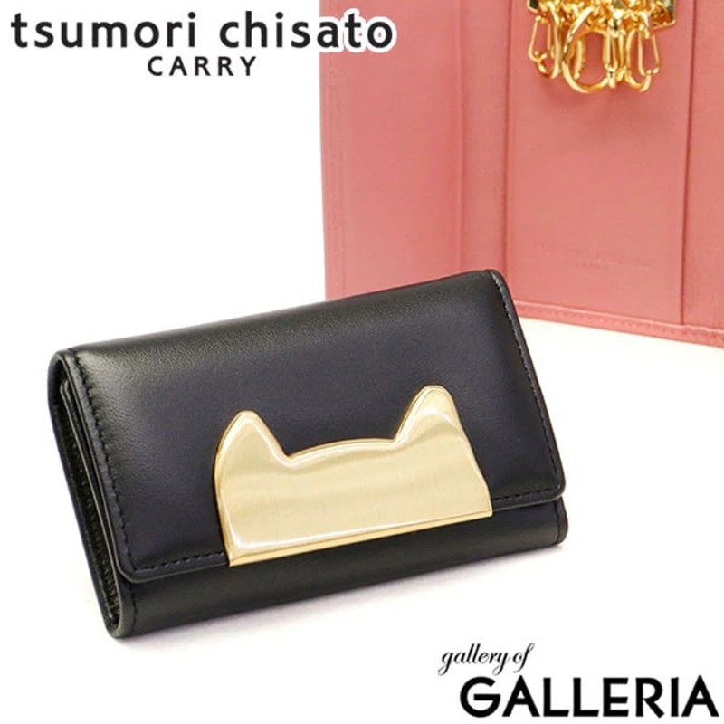 ツモリチサト キーケース tsumori chisato CARRY ネコフレーム