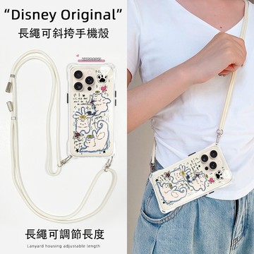 慵懶小貓 掛繩手機殼 型號齊全 iPhone 16 15 14 13 12 XS 手機背帶 手機殼 背帶手機殼