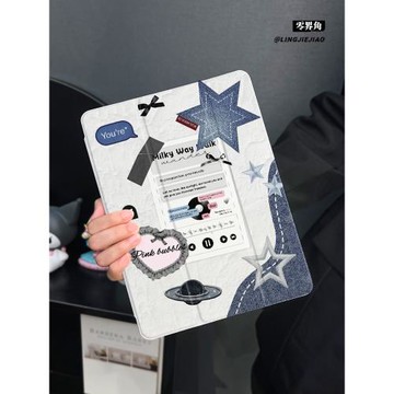 拼接牛仔適用于ipad10保護套air6/4/3平板殼2025蘋果第九代13英寸10代mini7三折硅膠ipadpro11/12.9寸筆槽5女