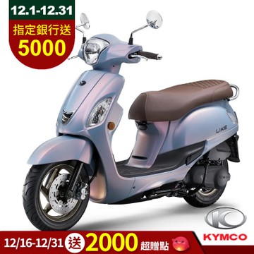 KYMCO 光陽 LIKE 125-2025年新車