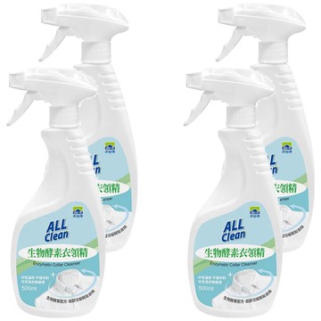 do it 多益得 ALL Clean 生物酵素衣領精  500ml  4瓶