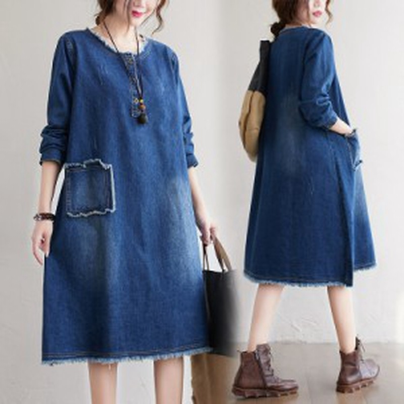 ワンピース デニムワンピース レディース 40代 チュニック ロング シャツワンピース 体型カバー Vネック 秋 長袖 Aライン マキシ デニム 通販 Lineポイント最大get Lineショッピング