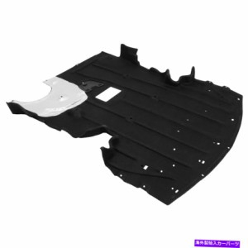 Engine Cover 6月13日のためにBMW 3 325Xi 238Xiエンジンスプラッシュシールドガードの下でカバープロテクター For  06-13 BMW 3