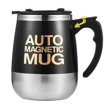 全自動攪拌杯電動便攜USB充電款網紅ins懶人咖啡杯磁力旋轉水杯子