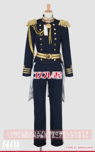 コスプレ問屋 スタンドマイヒーローズ スタマイ 青山樹 軍服 コスプレ衣装 2328 通販 Lineポイント最大1 0 Get Lineショッピング