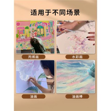 寶虹水彩紙300g8K4開水彩紙木漿A1a3專業水彩畫紙8k350g細粗紋水彩紙油畫棒彩繪紙4k水彩紙美術生專用水彩紙