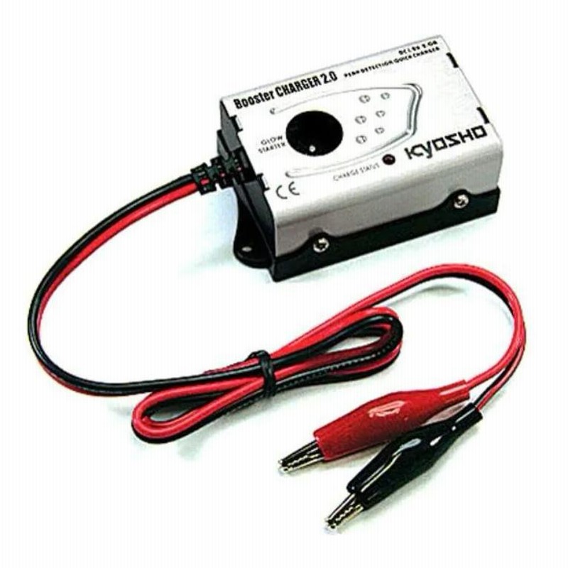 Booster charger hotsell