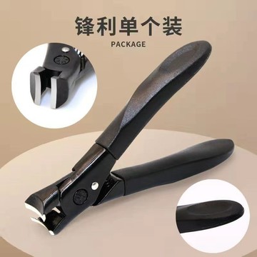 🎀秋冬新款🎀美甲指甲刀防飛濺指甲剪專用剪指甲刀厚硬甲鋒利指甲剪鉗工具套裝