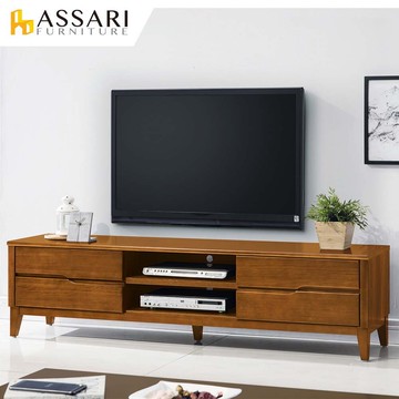 assari-米亞7尺電視櫃(寬212x深41x高48cm)