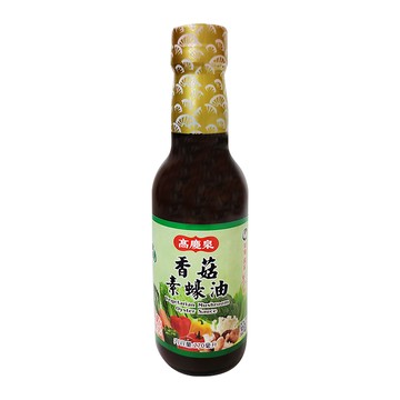 高慶泉 香菇素蠔油  270ml  1瓶