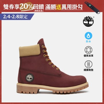 Timberland 男款酒紅色燈芯絨領特別款Timberland® Premium防水6吋靴|A2P6WEQ3