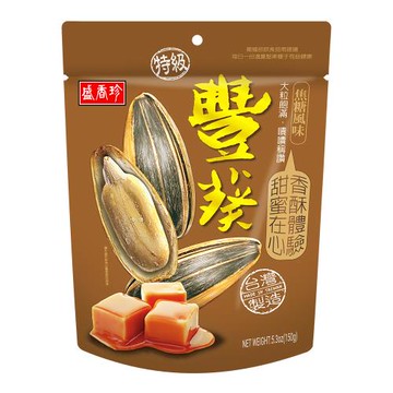 【盛香珍】豐葵特級香瓜子(焦糖風味)150g/包