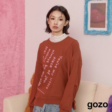 【gozo】手寫便條紙拼接造型大學T(深咖/藍色_F) | 女裝 圓領 休閒
