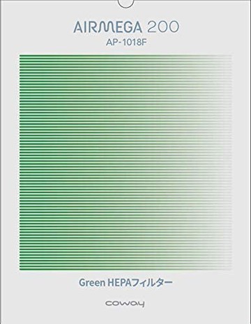 日本 COWAY AIRMEGA 200 抗菌 Green HEPA 濾網 集塵 空清耗材 AP-1018F 日本必買代購