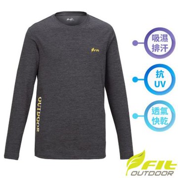 【FIT】男 麻花吸排圓領長袖上衣.排汗衣.T恤.輕薄長袖上衣/ KW1104-75 碳灰色