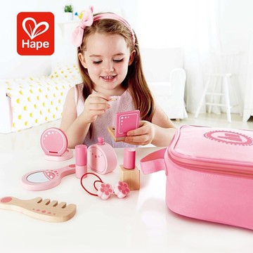 德國Hape 粉紅化妝包家家酒玩具組