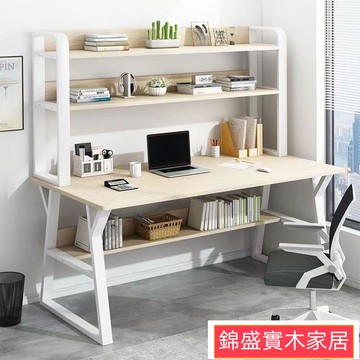 開立發票電腦桌 書桌 書架 組合一體 臺式家用簡約 學習桌 臥室學生簡易 寫字桌子 桌子 辦公桌jj8003