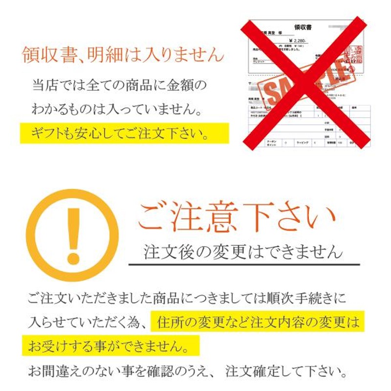 お中元 御中元 2023 スイーツ ギフト 送料無料 丸大食品 {YW-30