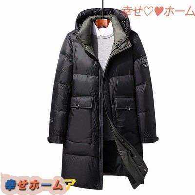 ダウンコート メンズ 冬用 ダウンコットンコート ダウンジャケット ロング丈 厚手 フード付き 暖かい 無地 大きいサイズ 撥水加工 防風 通販 Lineポイント最大get Lineショッピング