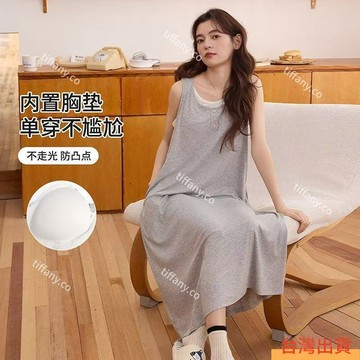 【爆款熱賣】時尚冰絲螺紋無袖吊帶背心睡裙女 带胸垫免穿文胸防凸点可外穿家居服 舒適簡約休閒大尺码睡衣裙