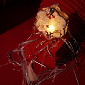 中秋節長流蘇圓形手提刺繡流蘇成品手工燈籠國風發光復古兔仙女【聚寶屋】