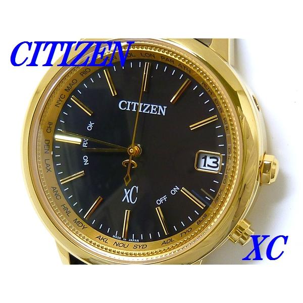 ☆新品正規品☆『CITIZEN XC』シチズンクロスシープティローブ