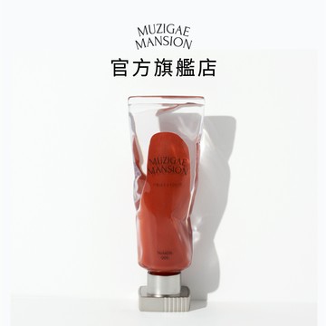 Muzigae Mansion 透明顏料罐唇釉-006 Notable 台灣總代理 官方旗艦店