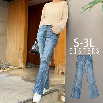 SISTERS顯瘦感彈力靴型小喇叭牛仔褲/S-3L(女下著/顯瘦/女褲/牛仔長褲/褲子/丹寧)