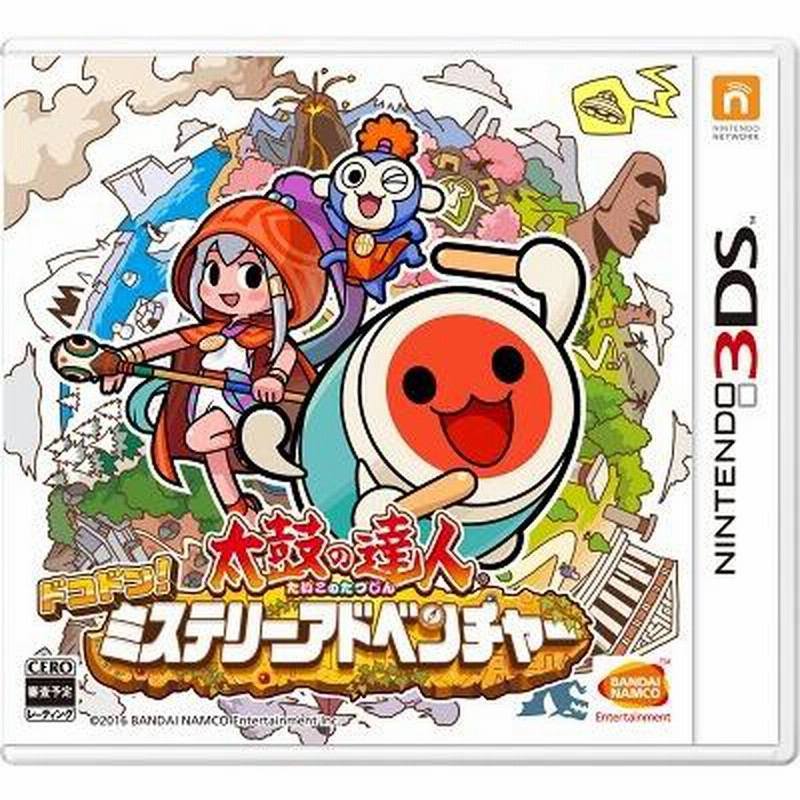 ニンテンドー3DS - とんがりボウシ　太鼓の達人 Taiko no Tatsujin: Don to Katsu no Jikuu Daibouken for