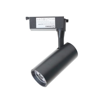 OSRAM 【4入組】晶享 LED 20W 黃光 自然光 白光 黑殼 軌道燈 投射燈