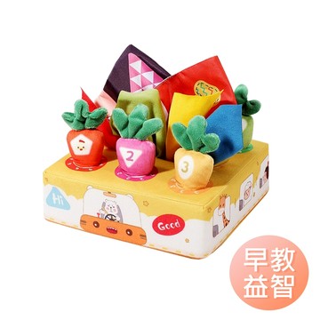 拔蘿蔔玩具 抽紙玩具 撕不爛紙巾盒 紙巾盒玩具 早教玩具 抽抽樂 認知啟蒙教具-雪倫小舖