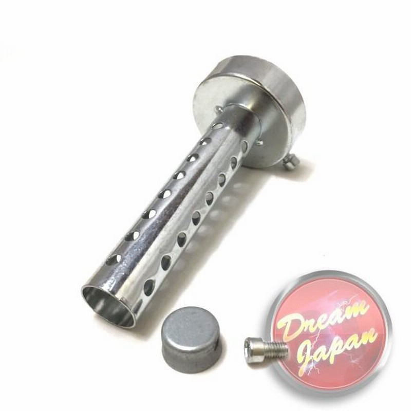 車 バイク マフラー サイレンサー インナー バッフル 消音 長さ140mm 直径 35 42 45 48 60mm 即納可能 音量調整 検 プリウス マグナ モンキー Jazz 通販 Lineポイント最大get Lineショッピング