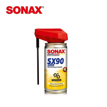 【德國SONAX】 鏈條潤滑清潔劑 SX90 PLUS 鍊條清洗劑 鍊條油 鏈條油