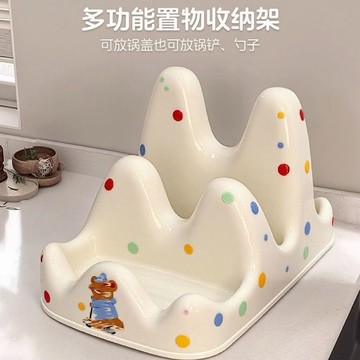 小紅書輕奢雙層鍋蓋砧板收納架 廚房檯面瀝水置物架 鍋鏟湯勺案板多功能收納掛架 廚具分類整理瀝水好物 ins 廚房收納