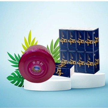 💖禾百利💖✨牙粉（70g/盒）➕【五月花】厚棒❗連續抽取式花紋衛生紙60抽*8包/袋