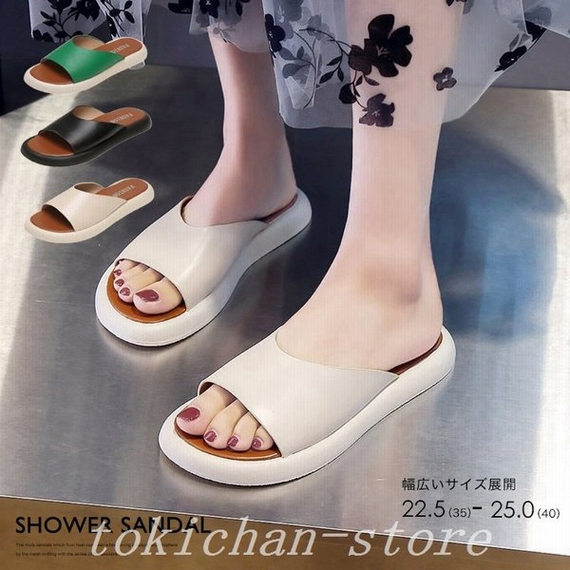 シャワースリッパシャワーサンダルレディースフラットサンダル室内履き合成皮革puオープントゥ楽ちん履きやすい22ss春夏厚底履き心地良い 22ss 通販 Lineポイント最大get Lineショッピング