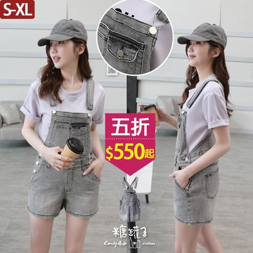 ★五折價$550起★糖罐子【KK8927】側排釦口袋刷色吊帶短褲→預購(S-XL)