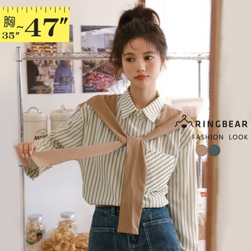 假兩件襯衫--質感學院風條紋披肩長袖襯衫(灰.卡其L-3L)-I187眼圈熊中大尺碼